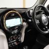 mini mini-others 2018 CFJ1849496 image 23