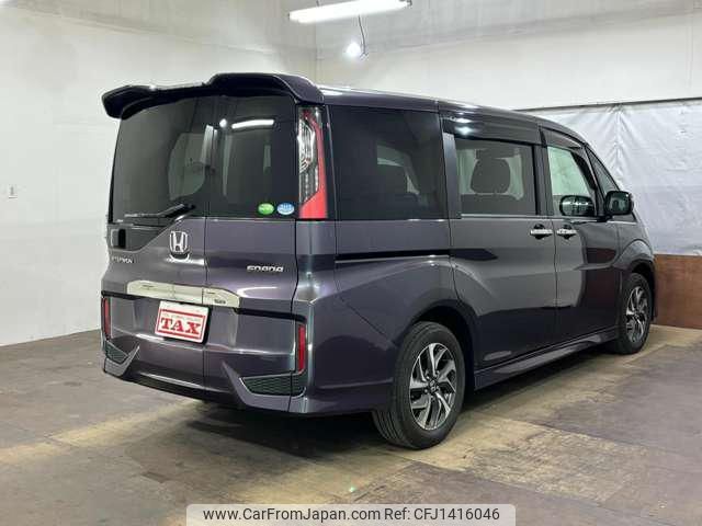 honda stepwagon 2015 CFJ1416046 image 2