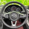 mazda roadster 2023 quick_quick_5BA-ND5RC_ND5RC-702309 image 14