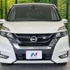 nissan serena 2016 -NISSAN--Serena DAA-GFC27--GFC27-018404---NISSAN--Serena DAA-GFC27--GFC27-018404- image 15