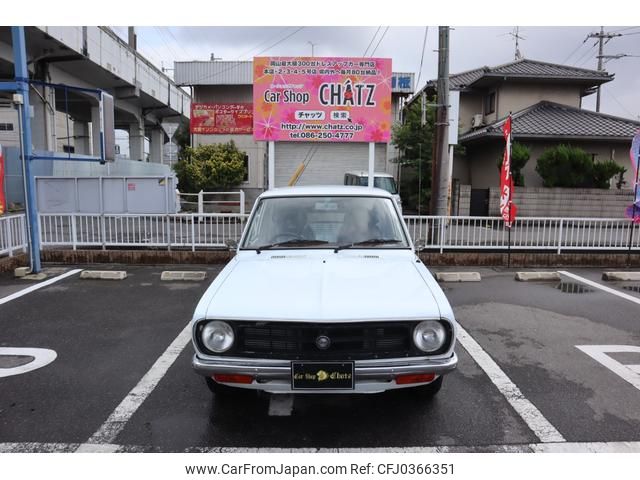 nissan sunny-truck 1988 GOO_JP_700102067530241002002 image 2