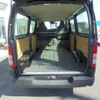 toyota hiace-van 2021 -TOYOTA--Hiace Van 3DF-GDH201V--GDH201-1068897---TOYOTA--Hiace Van 3DF-GDH201V--GDH201-1068897- image 15