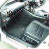 lexus is 2013 -LEXUS--Lexus IS AVE30--5014737---LEXUS--Lexus IS AVE30--5014737- image 20