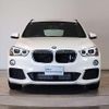 bmw x1 2017 CFJ1544220 image 12