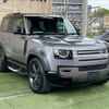 land-rover defender 2022 quick_quick_3BA-LE62XAA_SALEA6AX8P2138166 image 16