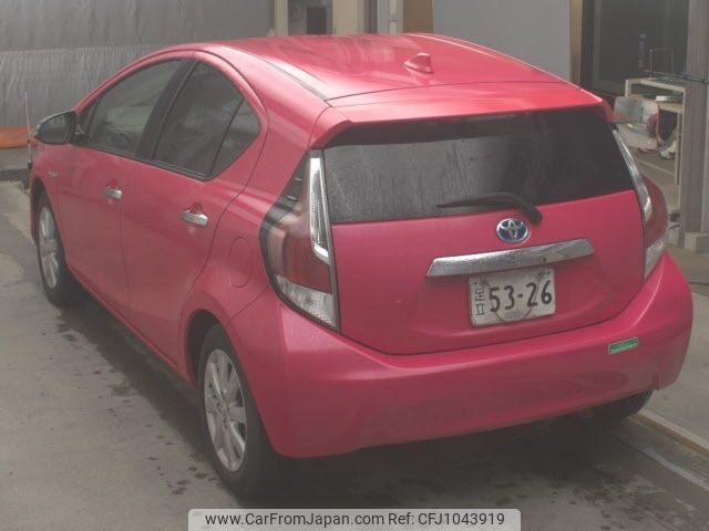 toyota aqua 2016 -TOYOTA--AQUA NHP10-2522544---TOYOTA--AQUA NHP10-2522544- image 2