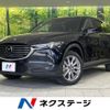 mazda cx-8 2018 -MAZDA--CX-8 3DA-KG2P--KG2P-201485---MAZDA--CX-8 3DA-KG2P--KG2P-201485- image 1