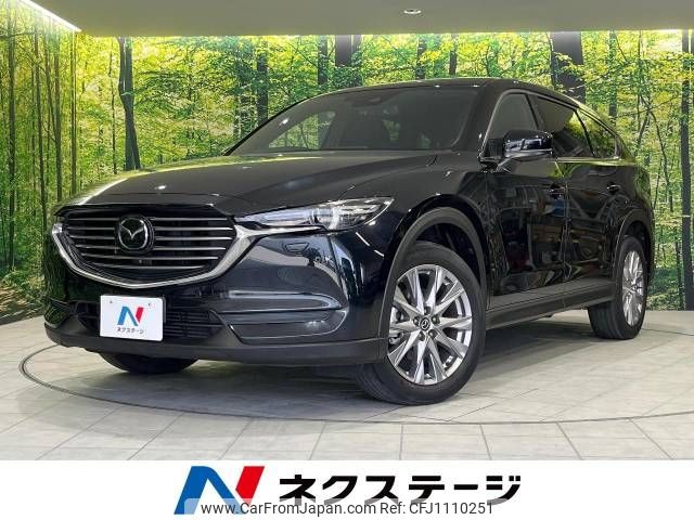mazda cx-8 2018 -MAZDA--CX-8 3DA-KG2P--KG2P-201485---MAZDA--CX-8 3DA-KG2P--KG2P-201485- image 1