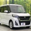 nissan dayz-roox 2018 CFJ1663222 image 16