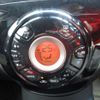 nissan note 2016 -NISSAN 【名古屋 506ﾑ9667】--Note DBA-E12--E12-459743---NISSAN 【名古屋 506ﾑ9667】--Note DBA-E12--E12-459743- image 7