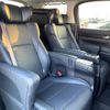 toyota vellfire 2019 -TOYOTA--Vellfire DBA-AGH35W--AGH35-0034345---TOYOTA--Vellfire DBA-AGH35W--AGH35-0034345- image 9