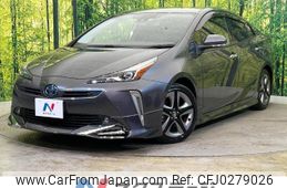 toyota prius 2022 -TOYOTA--Prius 6AA-ZVW51--ZVW51-6242301---TOYOTA--Prius 6AA-ZVW51--ZVW51-6242301-