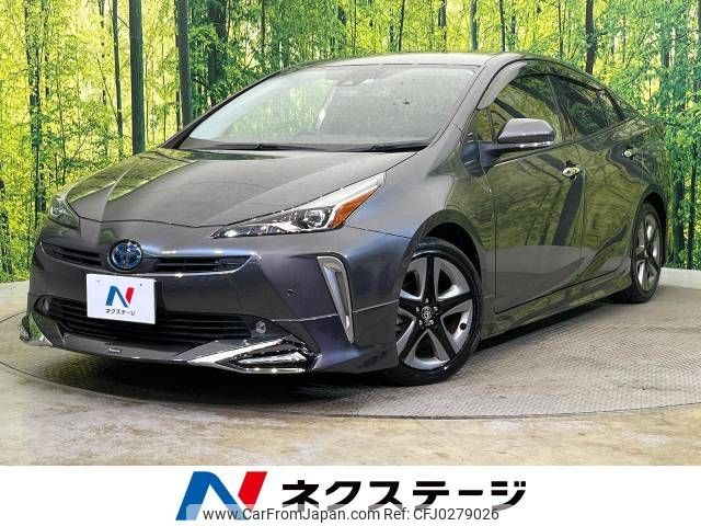 toyota prius 2022 -TOYOTA--Prius 6AA-ZVW51--ZVW51-6242301---TOYOTA--Prius 6AA-ZVW51--ZVW51-6242301- image 1