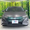 toyota prius-phv 2017 -TOYOTA--Prius PHV DLA-ZVW52--ZVW52-3058649---TOYOTA--Prius PHV DLA-ZVW52--ZVW52-3058649- image 15