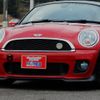 mini mini-others 2013 -BMW 【広島 503ｾ9592】--BMW Mini SX16--0T137845---BMW 【広島 503ｾ9592】--BMW Mini SX16--0T137845- image 23