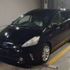 toyota prius-α 2012 -TOYOTA--Prius α ZVW41W-3081540---TOYOTA--Prius α ZVW41W-3081540- image 1