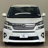 toyota vellfire 2013 quick_quick_DBA-ANH20W_ANH20-8264333 image 12