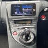 toyota prius 2014 CFJ1590656 image 22