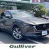 mazda cx-3 2020 -MAZDA--CX-30 5BA-DMEP--DMEP-106672---MAZDA--CX-30 5BA-DMEP--DMEP-106672- image 1