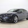 audi a5 2018 -AUDI--Audi A5 DBA-F5CYRL--WAUZZZF5XKA008783---AUDI--Audi A5 DBA-F5CYRL--WAUZZZF5XKA008783- image 1