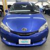 toyota wish 2016 AF-ZGE25-6009232 image 2