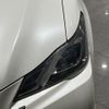 toyota crown 2015 -TOYOTA--Crown ARS210--ARS210-6002166---TOYOTA--Crown ARS210--ARS210-6002166- image 46