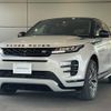 land-rover range-rover 2019 -ROVER--Range Rover 3DA-LZ2NA--SALZA2AN3LH009686---ROVER--Range Rover 3DA-LZ2NA--SALZA2AN3LH009686- image 18