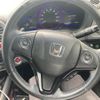 honda vezel 2015 -HONDA--VEZEL DAA-RU3--RU3-1065330---HONDA--VEZEL DAA-RU3--RU3-1065330- image 18