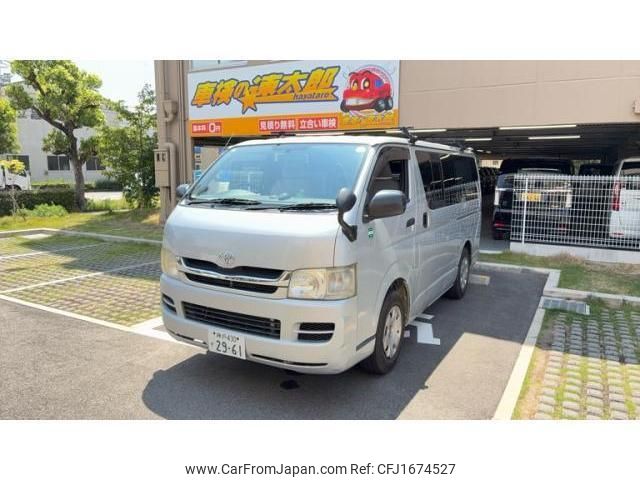 toyota regiusace-van 2007 CFJ1674527 image 1
