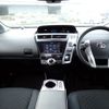 toyota prius-α 2019 -TOYOTA--Prius α DAA-ZVW41W--ZVW41-0083643---TOYOTA--Prius α DAA-ZVW41W--ZVW41-0083643- image 2