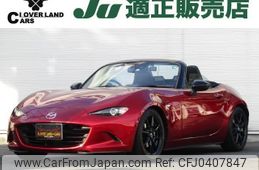 mazda roadster 2023 quick_quick_5BA-ND5RC_ND5RC-701592