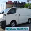 toyota regiusace-van 2018 -TOYOTA--Regius ace Van CBF-TRH200V--TRH200-0270332---TOYOTA--Regius ace Van CBF-TRH200V--TRH200-0270332- image 1