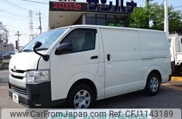 toyota regiusace-van 2018 -TOYOTA--Regius ace Van CBF-TRH200V--TRH200-0270332---TOYOTA--Regius ace Van CBF-TRH200V--TRH200-0270332-