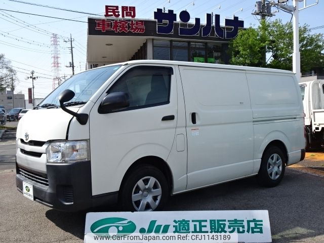toyota regiusace-van 2018 -TOYOTA--Regius ace Van CBF-TRH200V--TRH200-0270332---TOYOTA--Regius ace Van CBF-TRH200V--TRH200-0270332- image 1