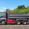 mitsubishi-fuso super-great 2013 -MITSUBISHI 【土浦 1】--Super Great QKG-FV50VX--FV50VX-530964---MITSUBISHI 【土浦 1】--Super Great QKG-FV50VX--FV50VX-530964- image 36