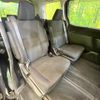 toyota voxy 2014 CFJ1515408 image 10