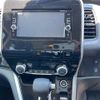 nissan serena 2017 -NISSAN--Serena GC27-010539---NISSAN--Serena GC27-010539- image 7