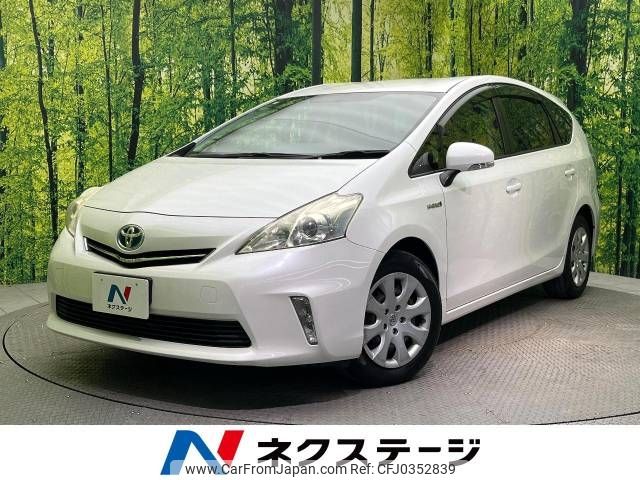 toyota prius-α 2012 -TOYOTA--Prius α DAA-ZVW41W--ZVW41-3189106---TOYOTA--Prius α DAA-ZVW41W--ZVW41-3189106- image 1