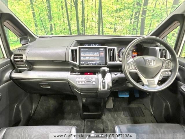 honda stepwagon 2013 -HONDA--Stepwgn DBA-RK5--RK5-1367256---HONDA--Stepwgn DBA-RK5--RK5-1367256- image 2