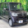 honda n-box 2017 CFJ1866933 image 16