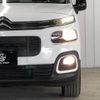 citroen berlingo 2022 -CITROEN--Citroen Berlingo 3DA-K9CYH01--VR7ECYHZRMJ816848---CITROEN--Citroen Berlingo 3DA-K9CYH01--VR7ECYHZRMJ816848- image 20