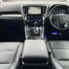 toyota alphard 2017 -TOYOTA--Alphard DAA-AYH30W--AYH30-0045486---TOYOTA--Alphard DAA-AYH30W--AYH30-0045486- image 17