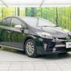 toyota prius-phv 2014 -TOYOTA--Prius PHV DLA-ZVW35--ZVW35-3070309---TOYOTA--Prius PHV DLA-ZVW35--ZVW35-3070309- image 17