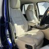 land-rover range-rover 2010 -ROVER--Range Rover ABA-LS5S--SALLSJAE3AA239089---ROVER--Range Rover ABA-LS5S--SALLSJAE3AA239089- image 18