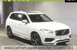 volvo xc90 2016 -VOLVO 【豊橋 301ﾀ799】--Volvo XC90 LB420XC-G1059210---VOLVO 【豊橋 301ﾀ799】--Volvo XC90 LB420XC-G1059210-