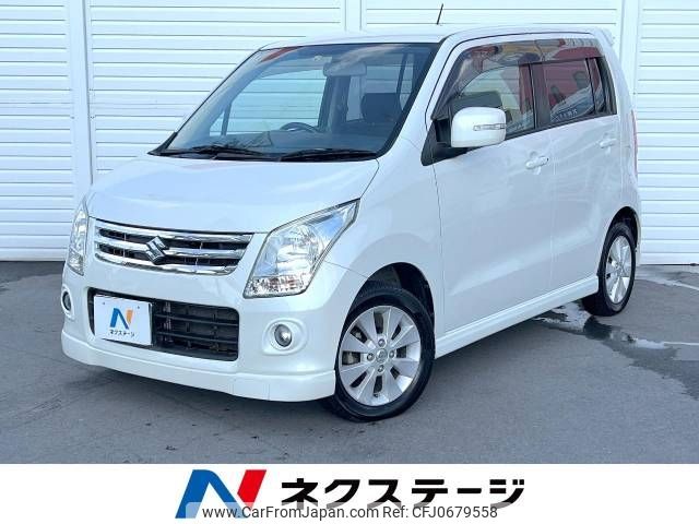 suzuki wagon-r 2010 -SUZUKI--Wagon R DBA-MH23S--MH23S-316069---SUZUKI--Wagon R DBA-MH23S--MH23S-316069- image 1