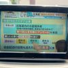 mercedes-benz b-class 2012 GOO_JP_700070884830250619006 image 34