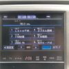 toyota crown 2014 -TOYOTA--Crown DAA-AWS210--AWS210-6052603---TOYOTA--Crown DAA-AWS210--AWS210-6052603- image 9