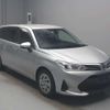 toyota corolla-fielder 2018 -TOYOTA--Corolla Fielder DAA-NKE165G--NKE165-7179347---TOYOTA--Corolla Fielder DAA-NKE165G--NKE165-7179347- image 7