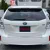 toyota prius-α 2011 -TOYOTA 【多摩 359ﾅ8888】--Prius α DAA-ZVW41W--ZVW41-3011489---TOYOTA 【多摩 359ﾅ8888】--Prius α DAA-ZVW41W--ZVW41-3011489- image 6